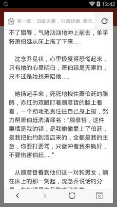 菲律宾人可以在中国领取结婚证吗？中国结婚证在菲律宾有效吗？_菲律宾签证网